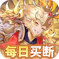 盖世豪侠0.1折版