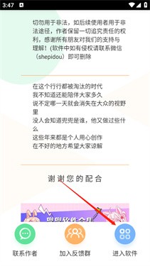 蓝莓音乐