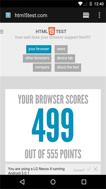 webview截图4