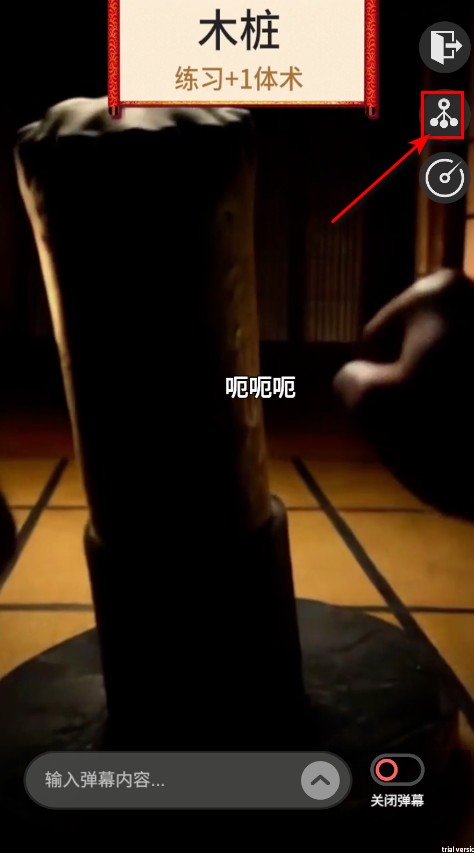 糟糕我被女忍包围了游戏