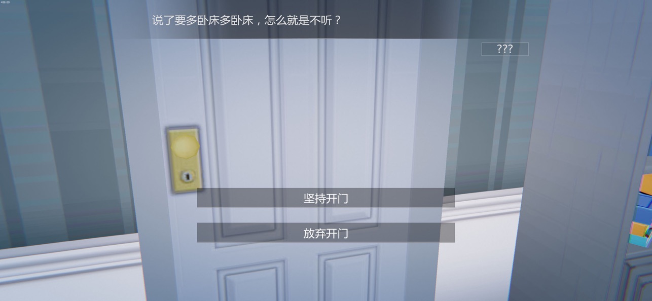 艾玲之约截图3