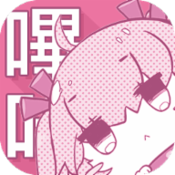 picapicacomic最新
