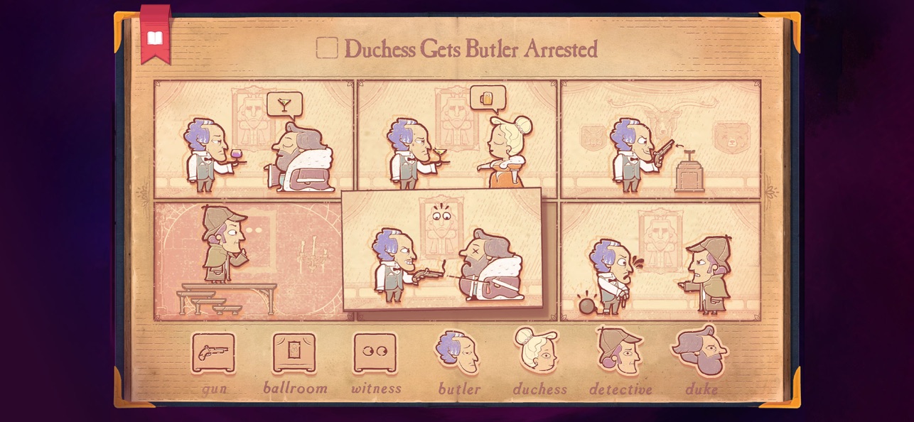 故事创说人截图5