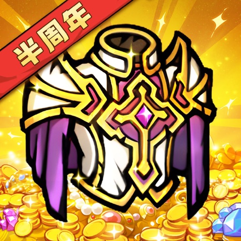 佣兵小镇