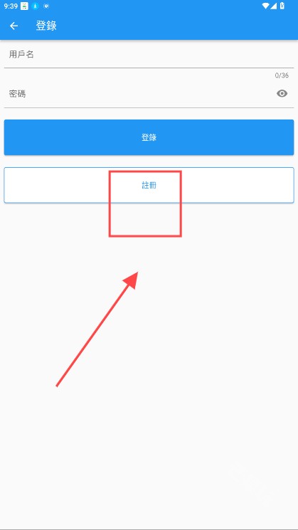 拷贝漫画官方版