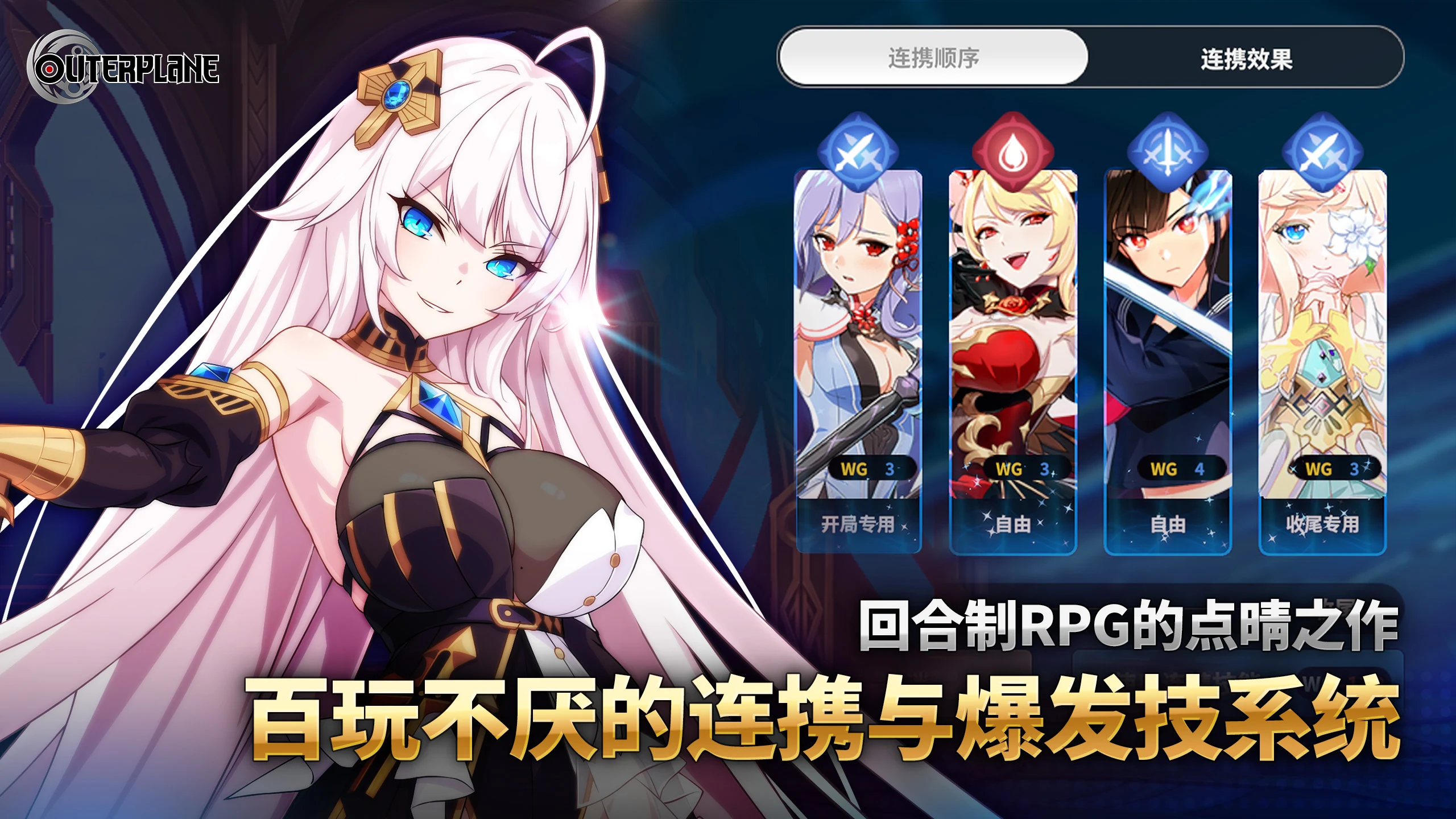  截图5