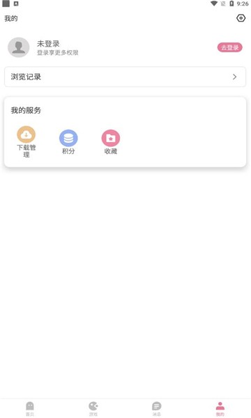 游咔安卓