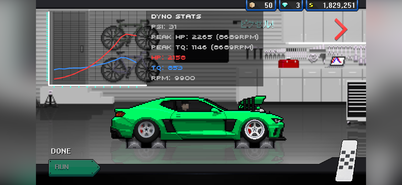 像素赛车手mod版截图2