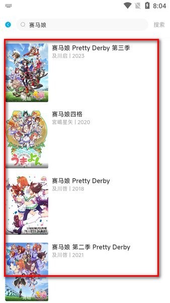 lanerc最新纯净版