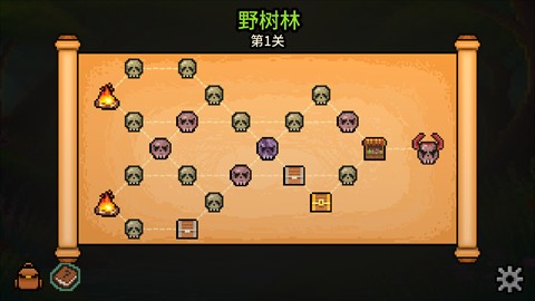 拉杆英雄