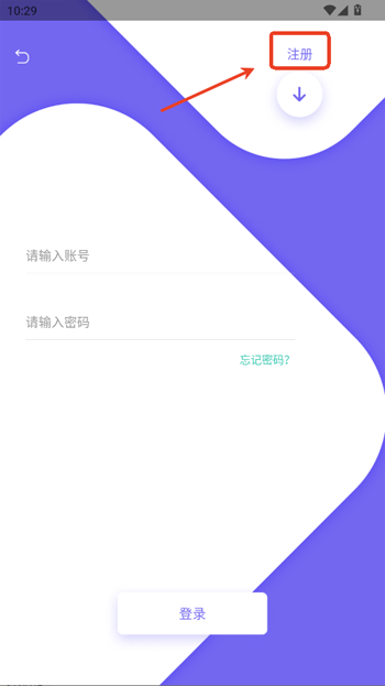 观影时光TV版