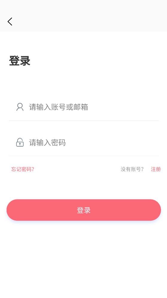 多漫吧截图2