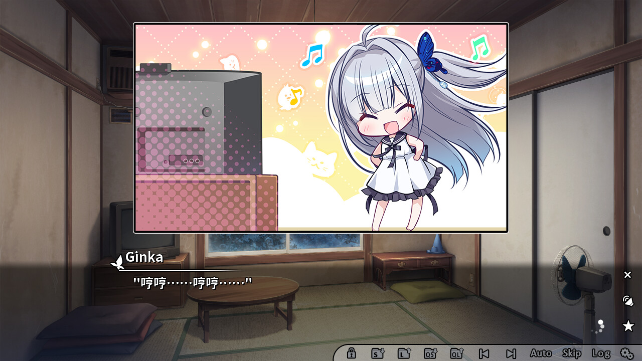 GINKA截图4