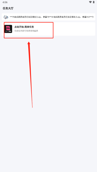 yzl工具箱