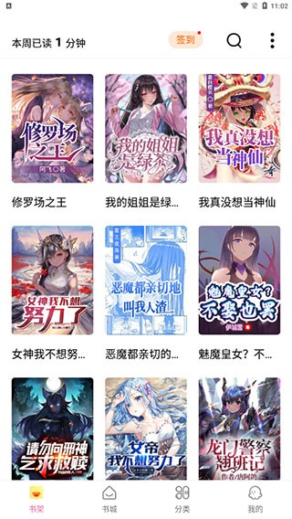 次元姬5