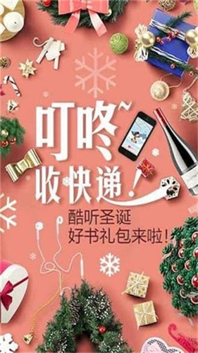 知轩藏书精校版截图4