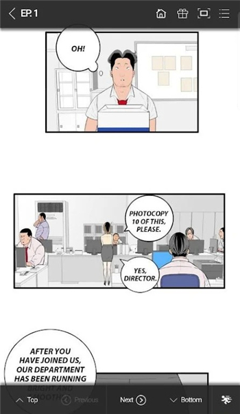顶通漫画截图2
