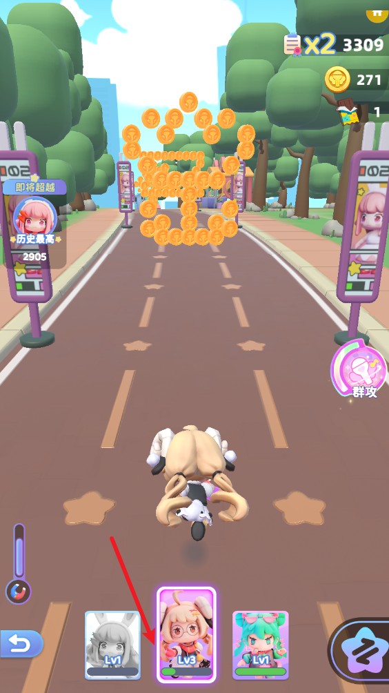 冲吧迷你少女团