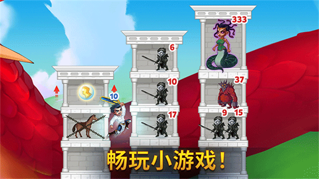 勇士争霸赤胆联盟截图3