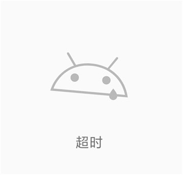 ehviewer绿色版1.9.9.9