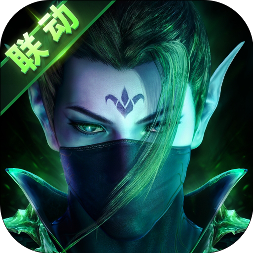 秦时明月重制版