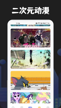 jmcomic.2.0.mic1.6.9截图1