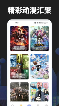 jmcomic.2.0.mic1.6.9截图4