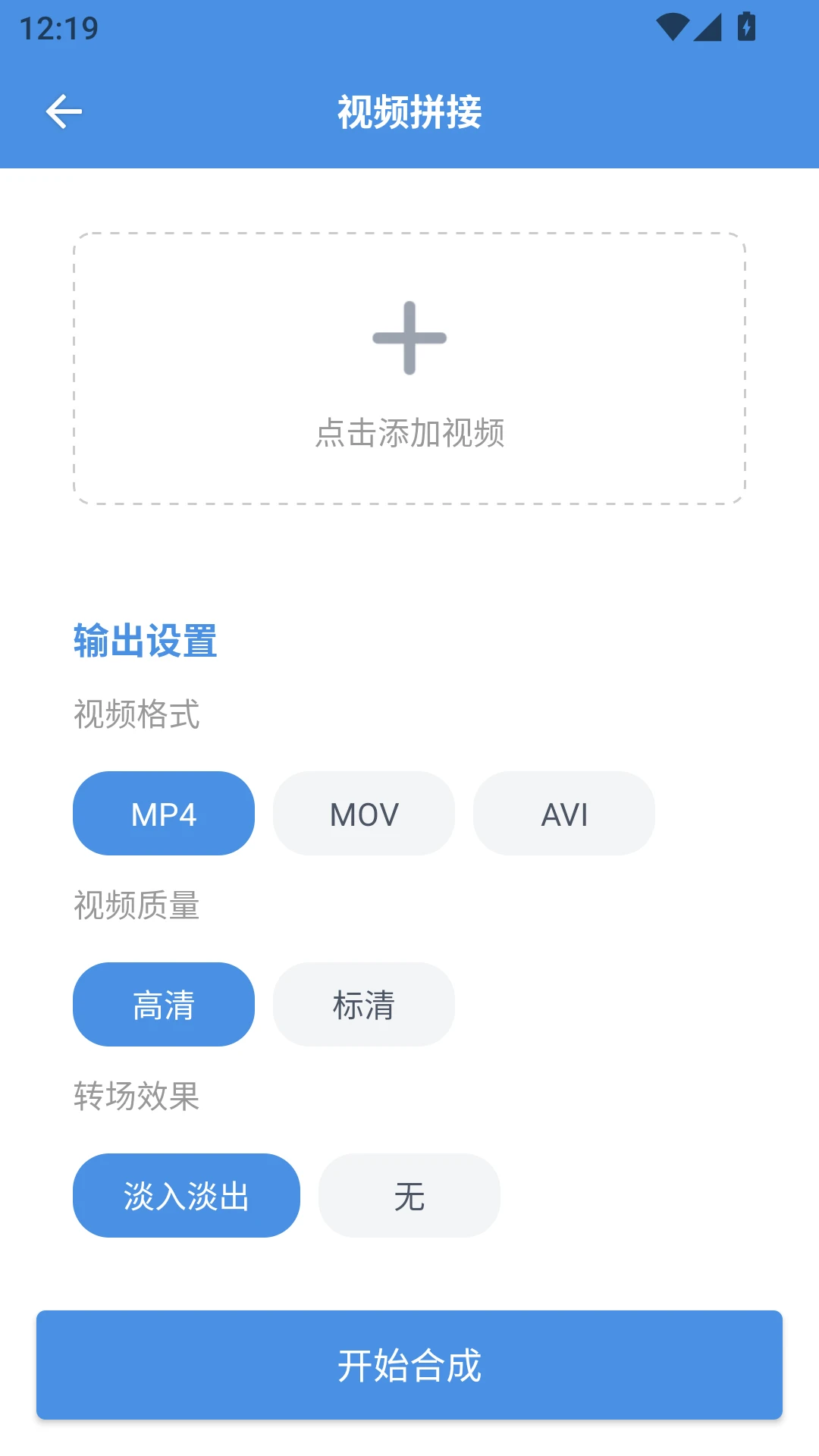 8x8x截图4