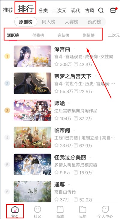 使用方法1