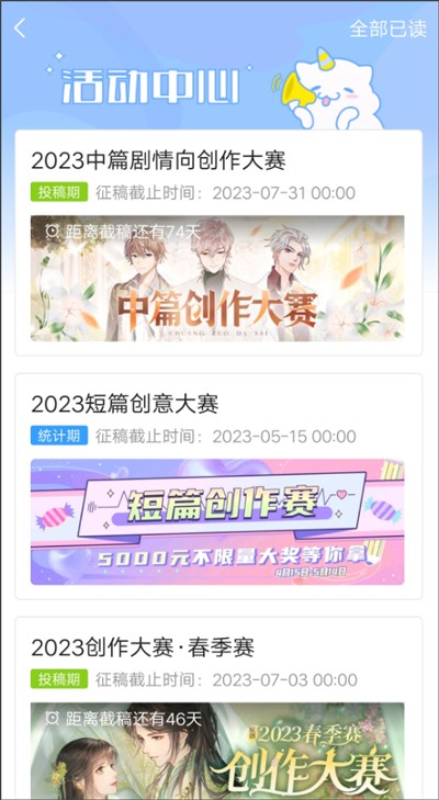 使用方法4