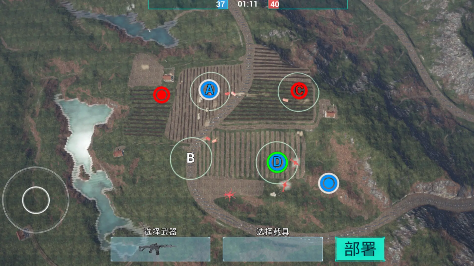 战地2032