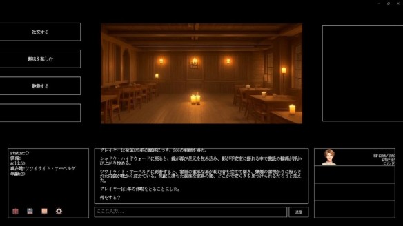 游侠网4