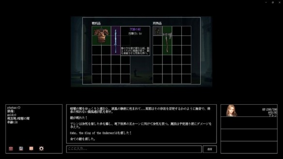 游侠网6