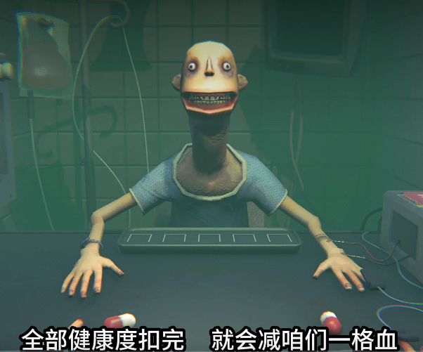 毒药轮盘