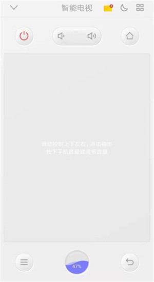 滑鼠模式截图