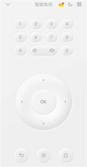 键盘模式截图