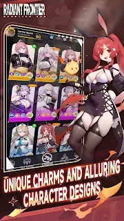 Radiant Frontier截图3