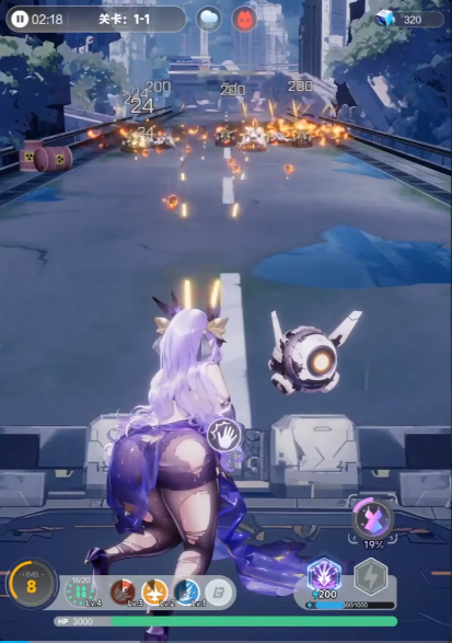 Radiant Frontier