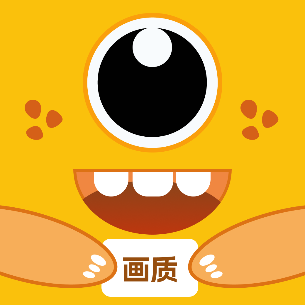 画质怪兽120帧和平精英免费版