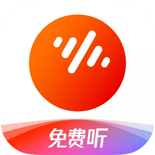 番茄音乐畅享版