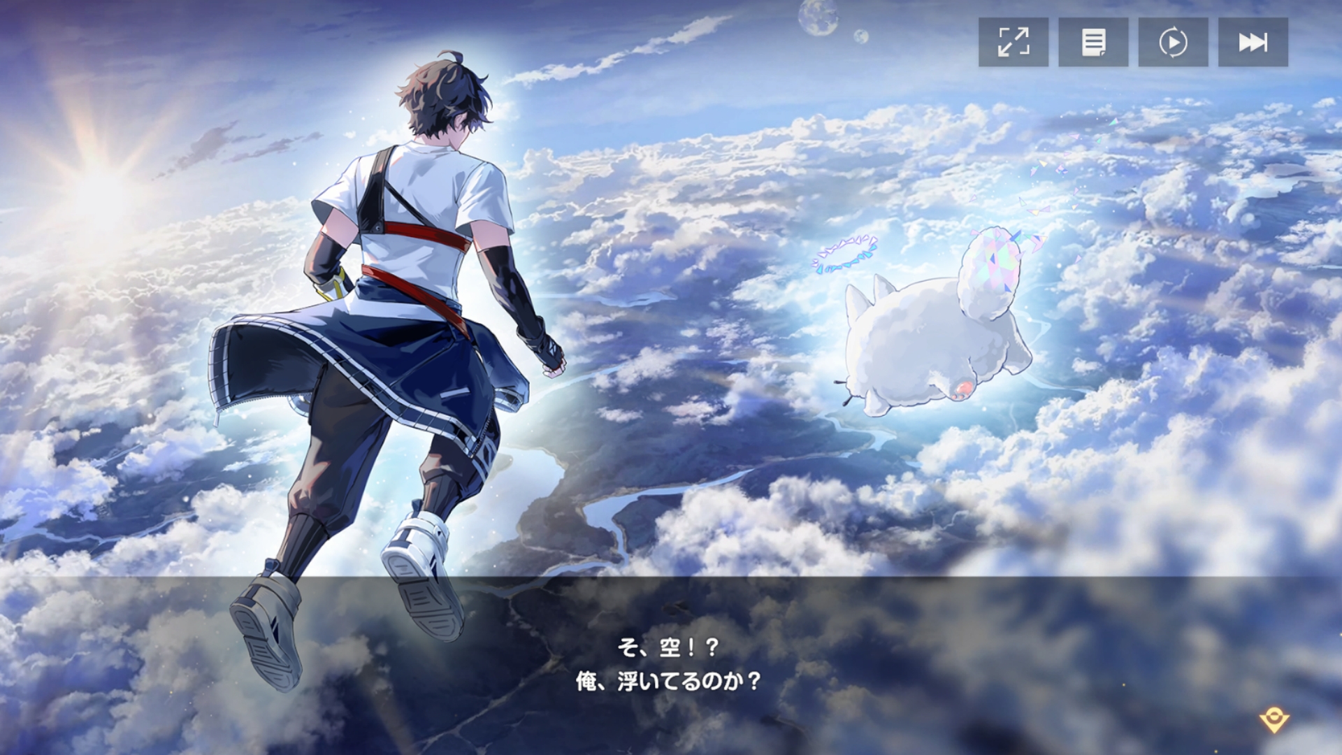 TERBIS截图6