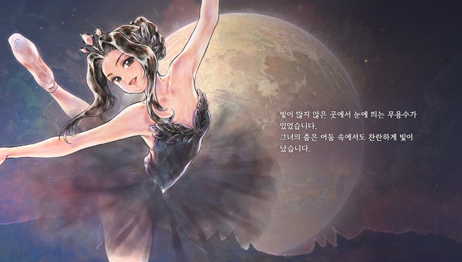 《美少女梦工厂》新作上线Steam 韩国工作室打造经典回归
