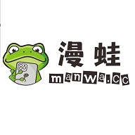 漫蛙2(台版)韩漫
