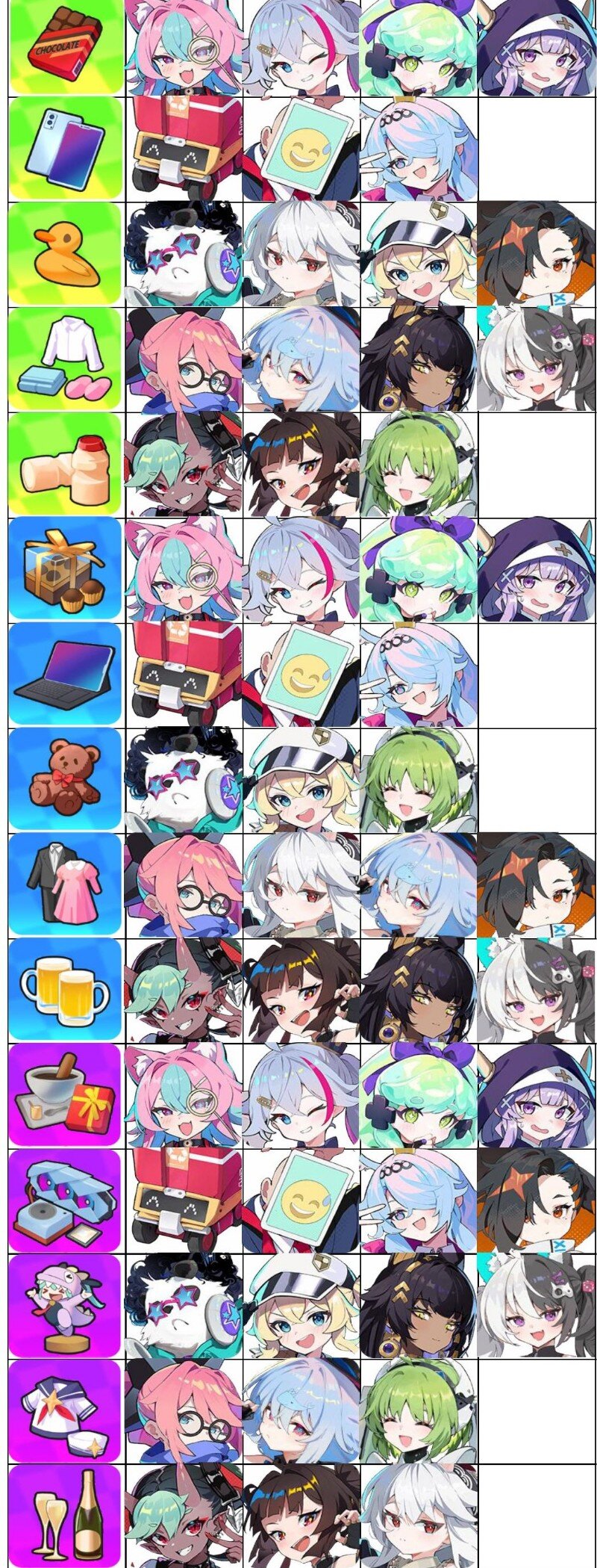 星引擎party