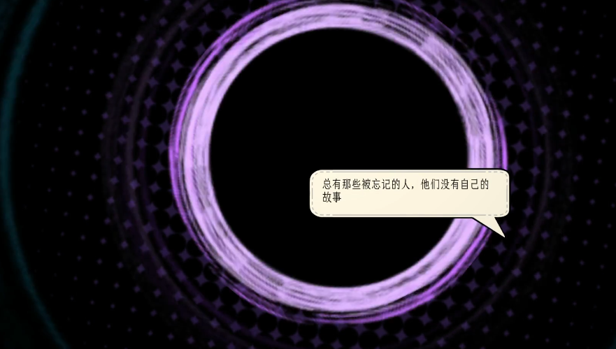 边缘空间