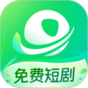 星芽免费短剧免费版无广告版