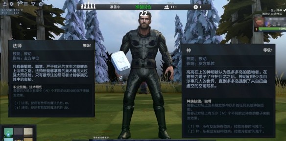 游侠网4