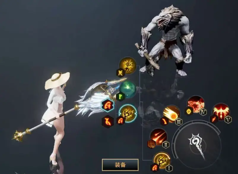 零度曙光