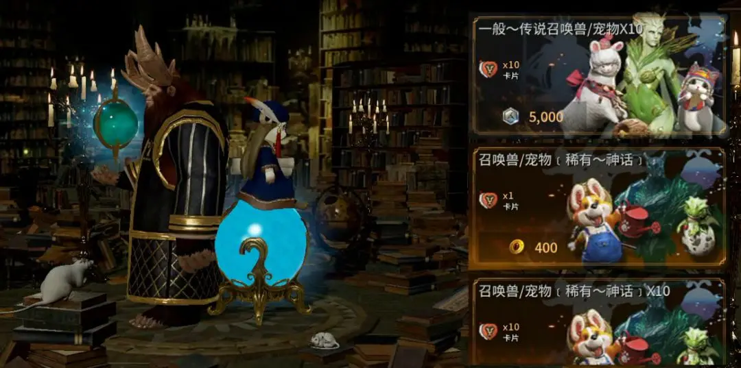 零度曙光