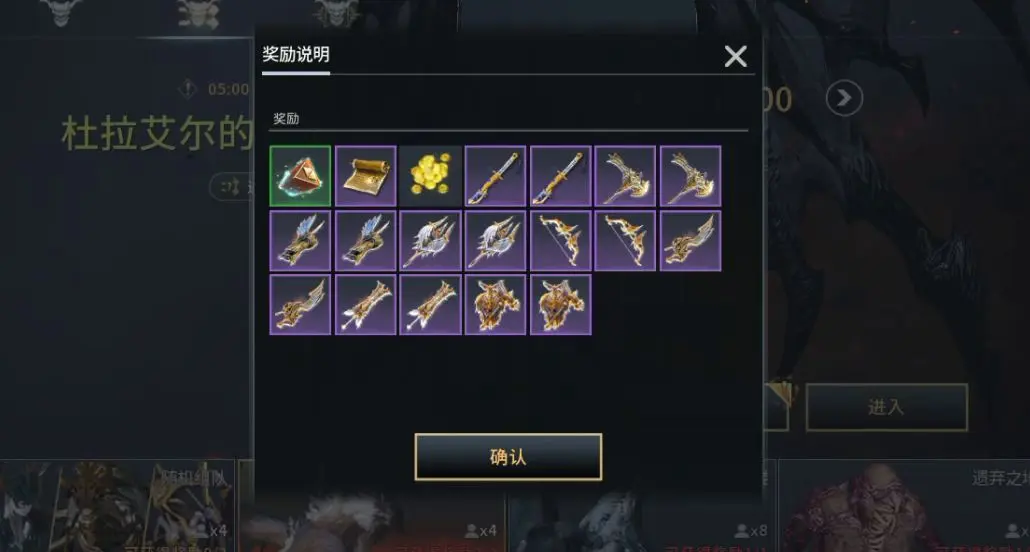 零度曙光
